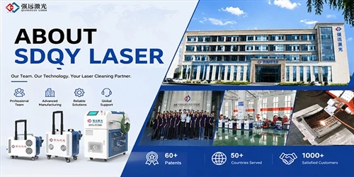 À propos de SDQY Laser : solutions de nettoyage laser