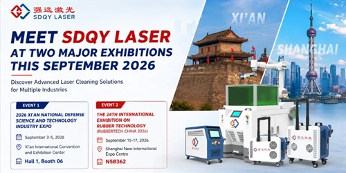 SDQY LASER vous invite cordialement à deux salons industriels majeurs en septembre 2026